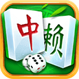 红中赖子杠